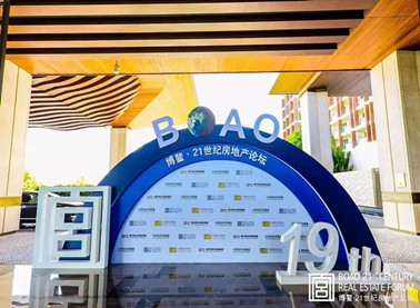 ����21���o����Փ�����